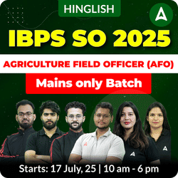 IBPS SO AFO Mains Only Batch with eBook and Test Series for 2025 Exams  | Online Live Classes by Adda 247